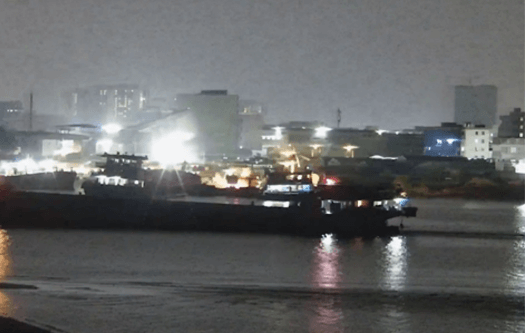 Maritime Patrol Inspection